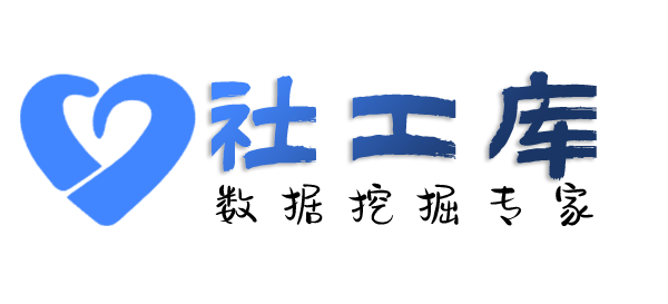 一键式查另一半探探号